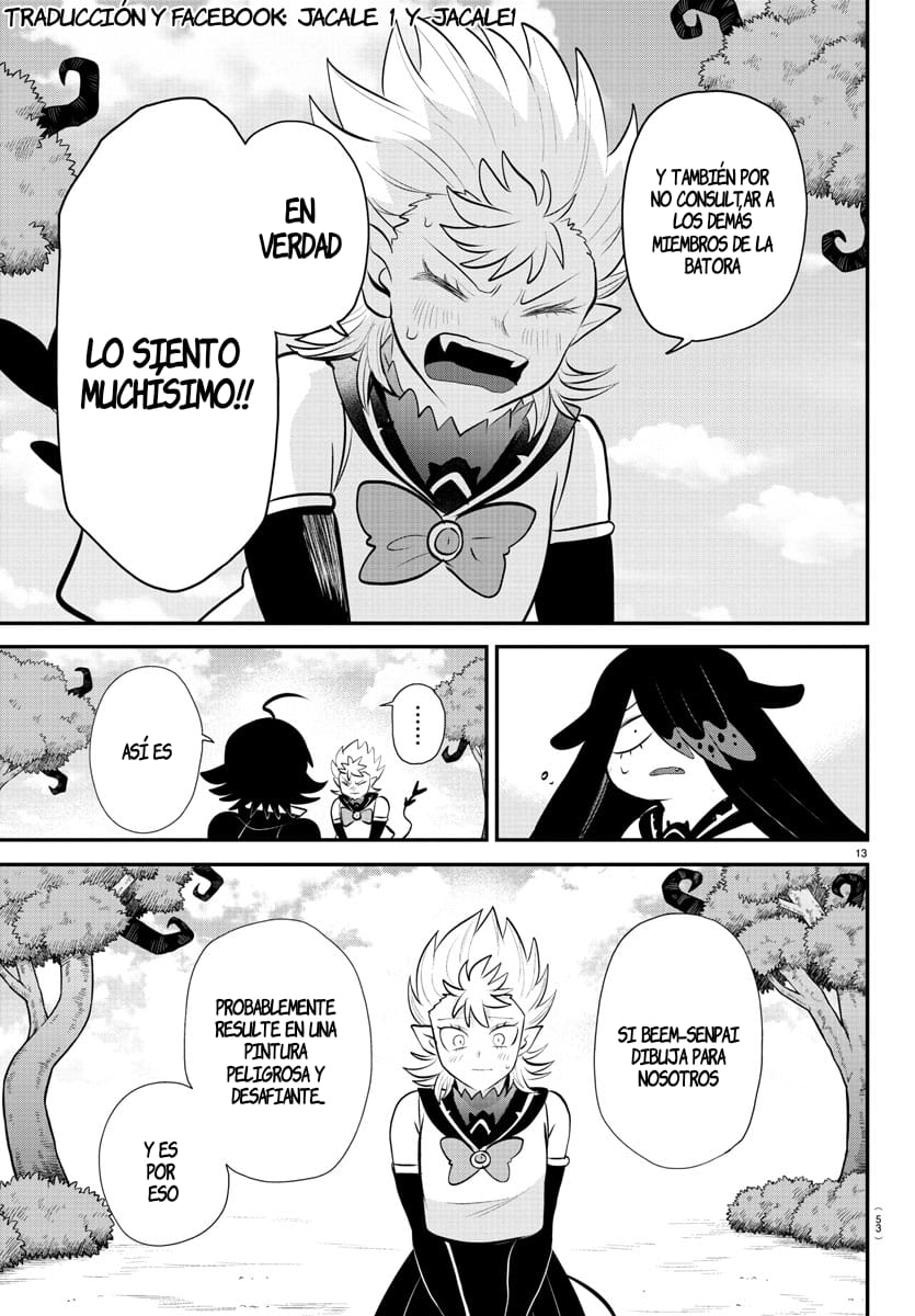 Mairimashita! Iruma-kun Capitulo 333: Lo que quiero página 12