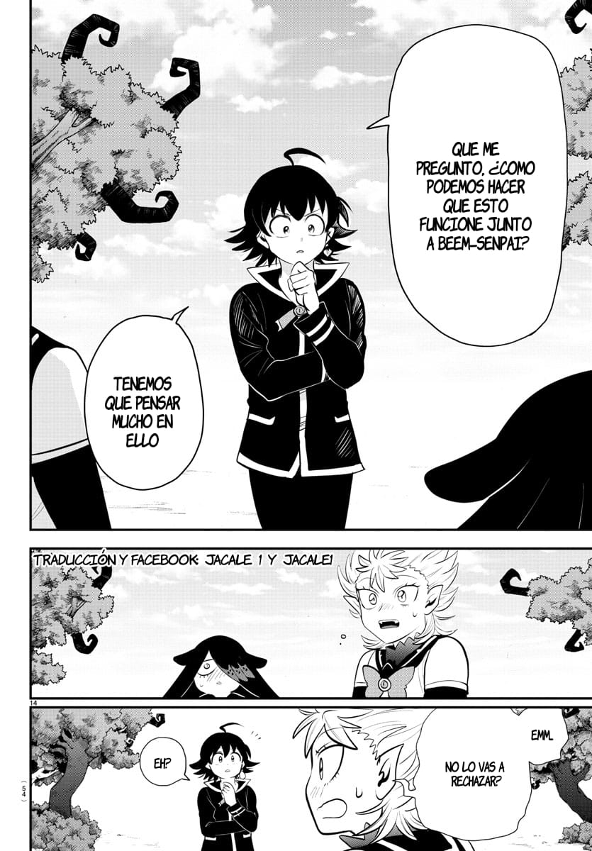 Mairimashita! Iruma-kun Capitulo 333: Lo que quiero página 13