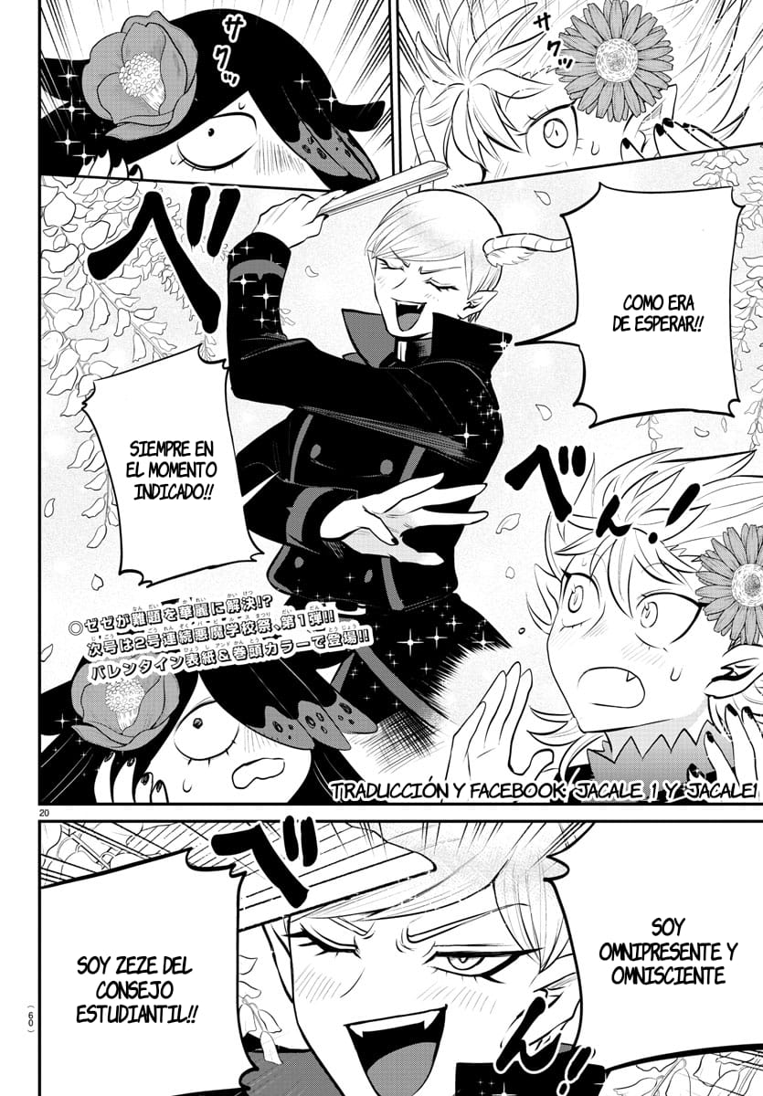 Mairimashita! Iruma-kun Capitulo 333: Lo que quiero página 19