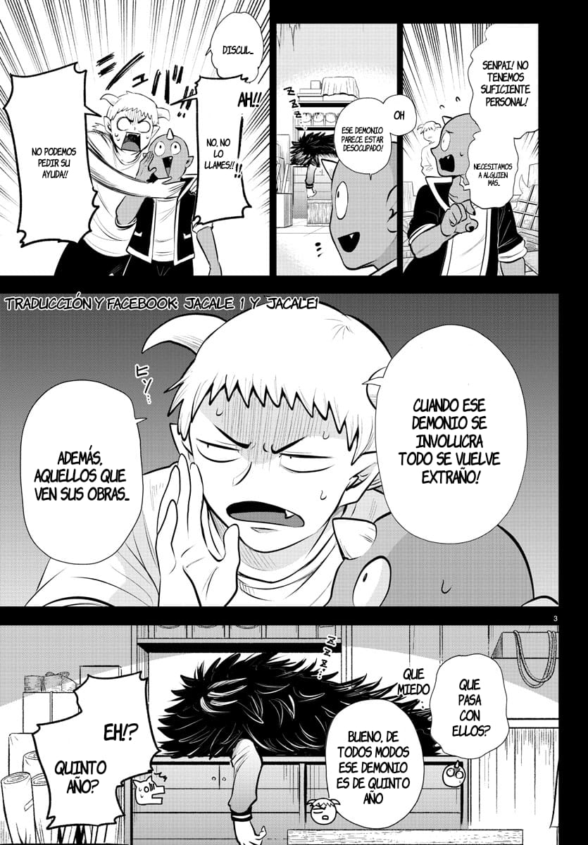 Mairimashita! Iruma-kun Capitulo 333: Lo que quiero página 3