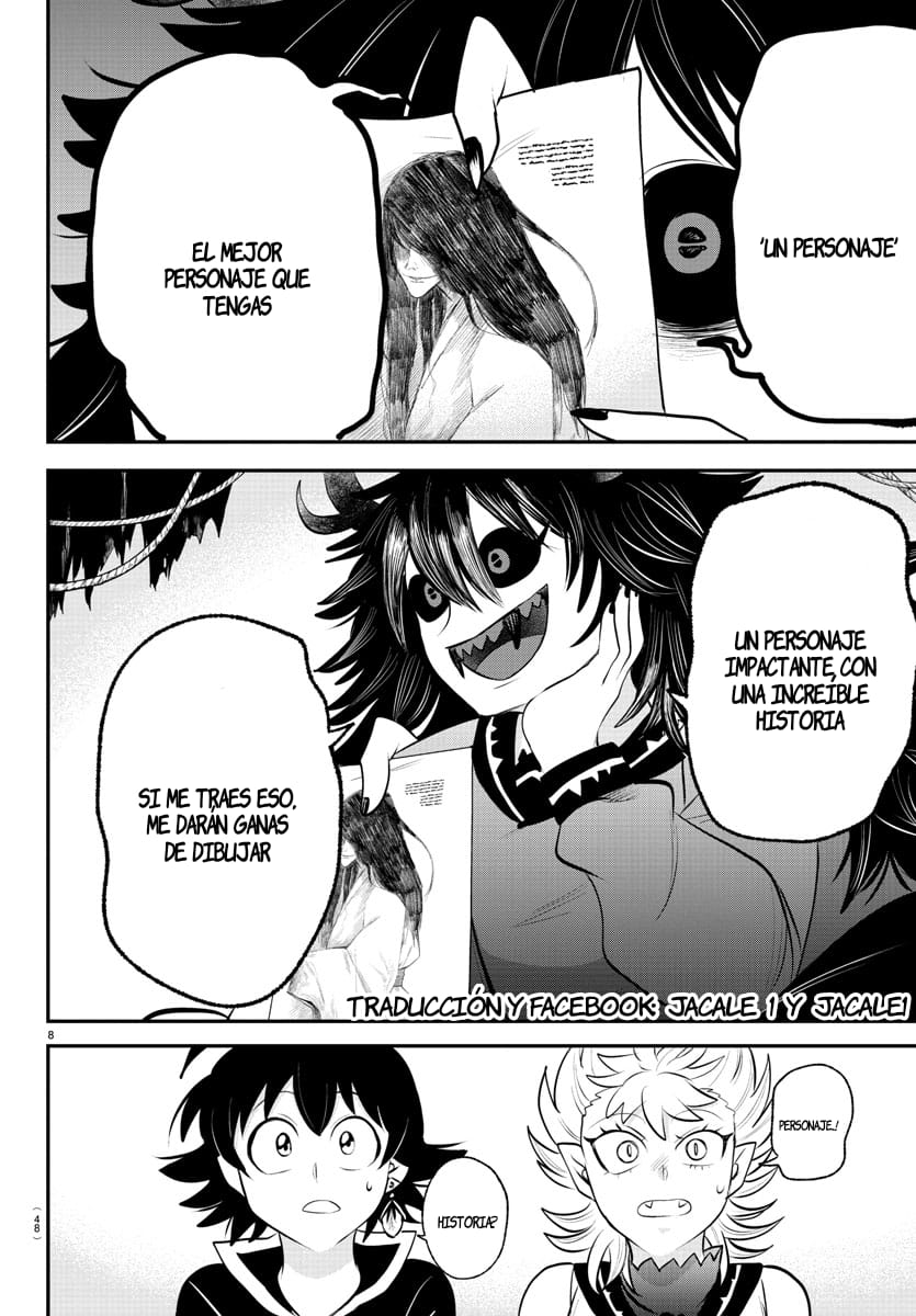 Mairimashita! Iruma-kun Capitulo 333: Lo que quiero página 7