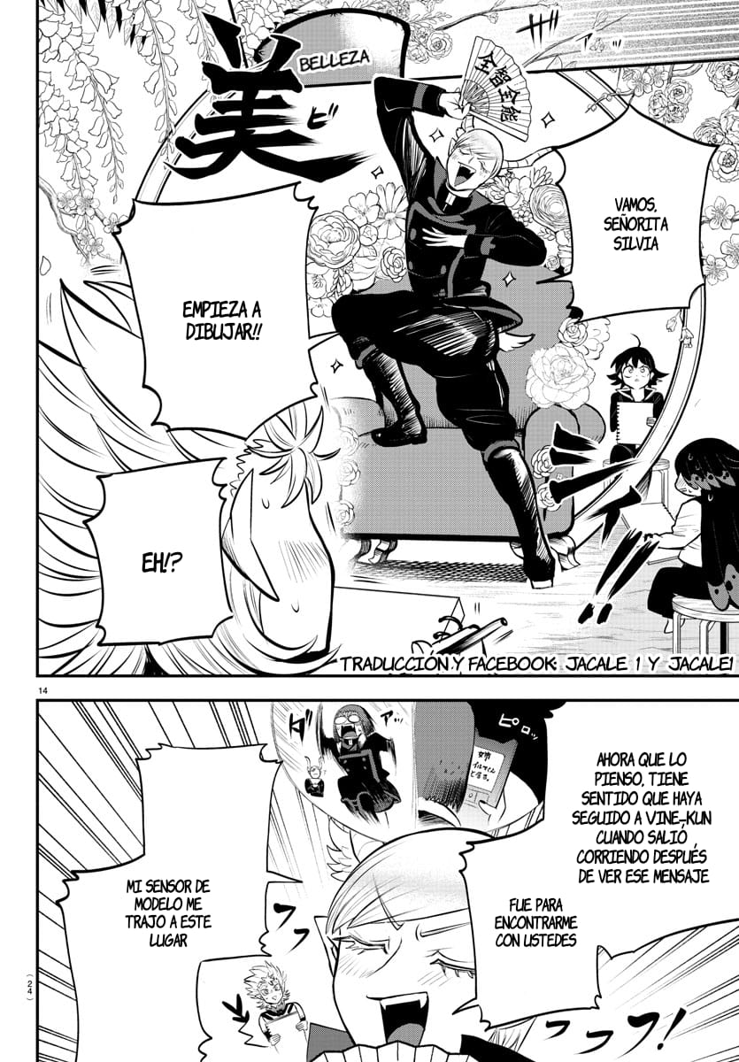 Mairimashita! Iruma-kun Capitulo 334 página 15