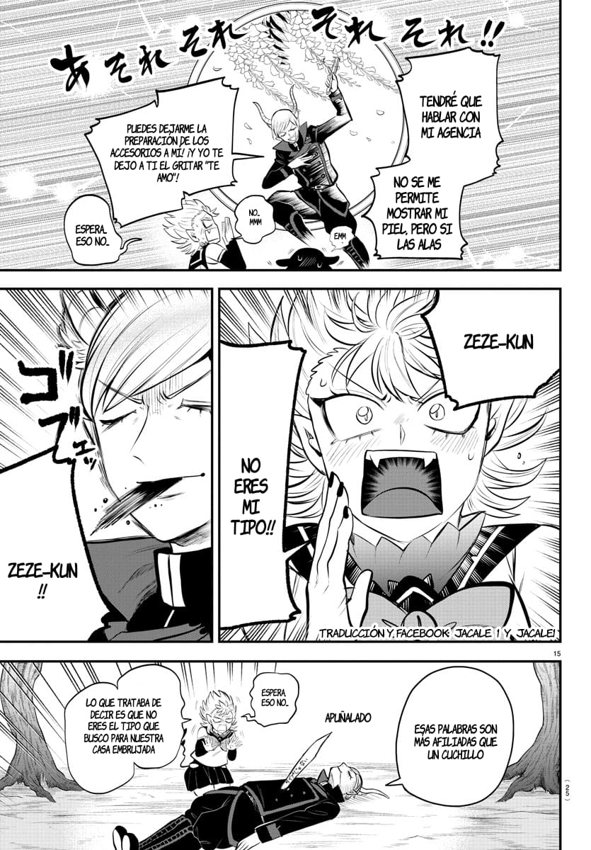 Mairimashita! Iruma-kun Capitulo 334 página 16