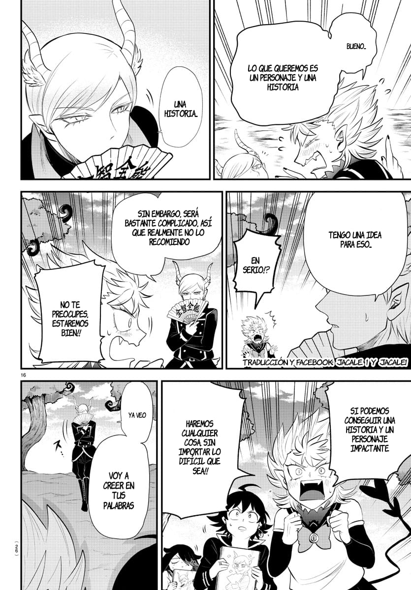 Mairimashita! Iruma-kun Capitulo 334 página 17