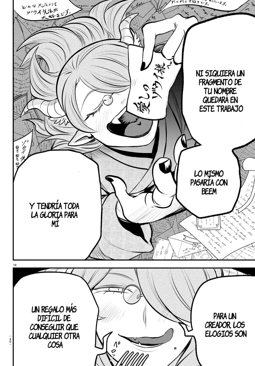 Mairimashita! Iruma-kun Capitulo 335 página 13