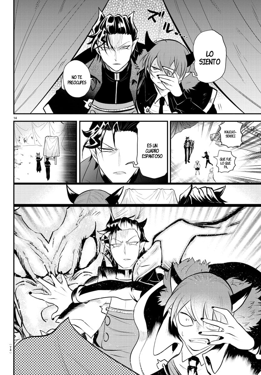 Mairimashita! Iruma-kun Capitulo 338 página 14