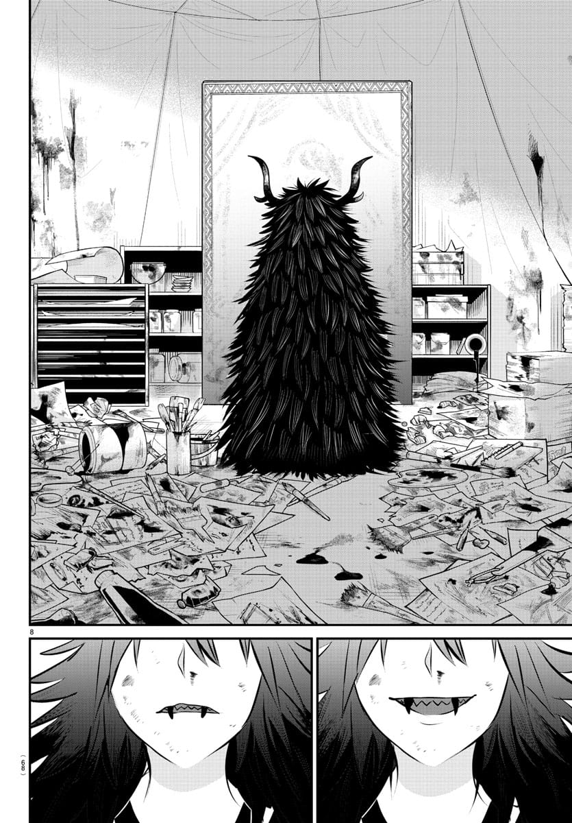 Mairimashita! Iruma-kun Capitulo 338 página 8