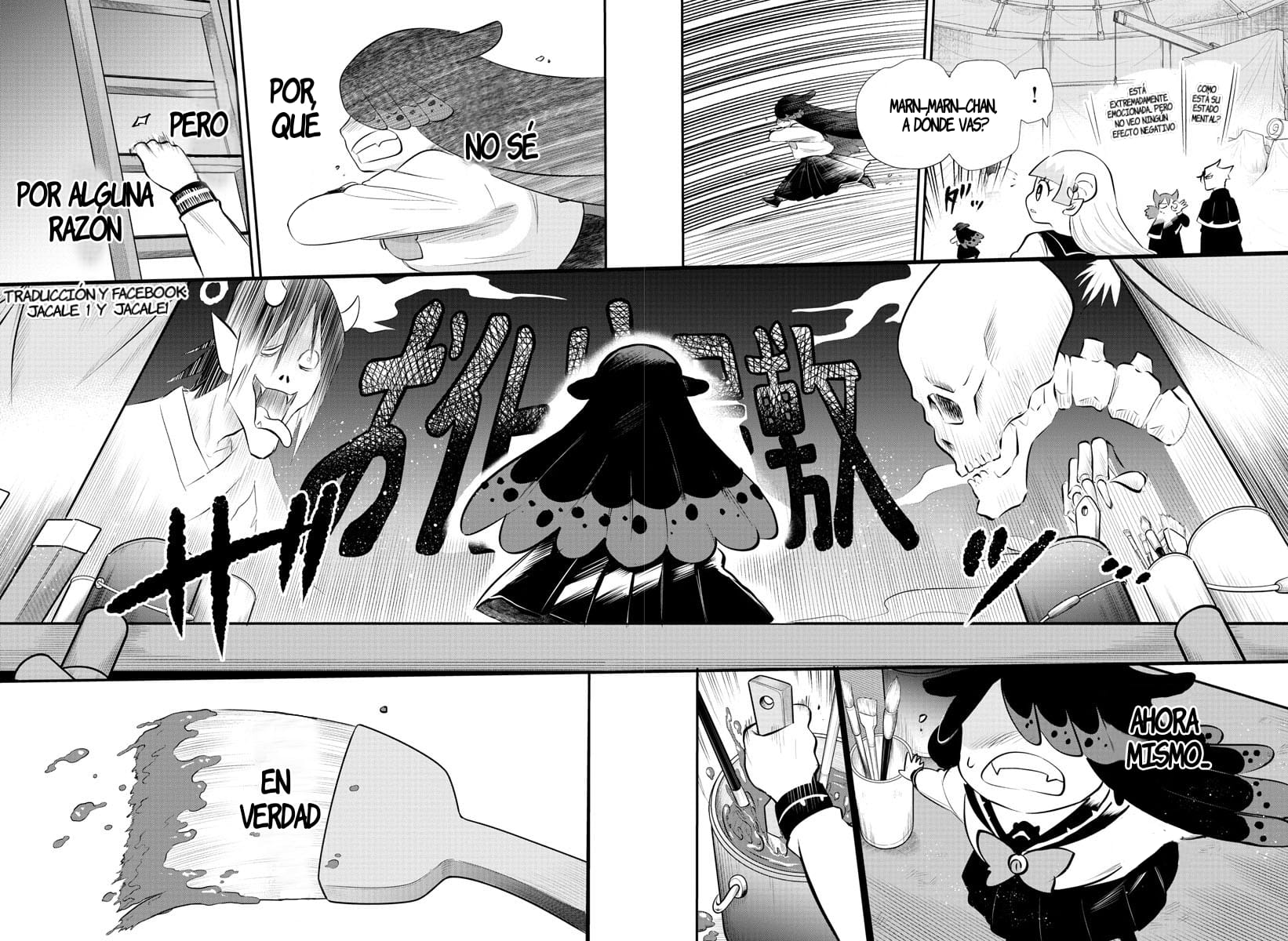 Mairimashita! Iruma-kun Capitulo 342 página 17