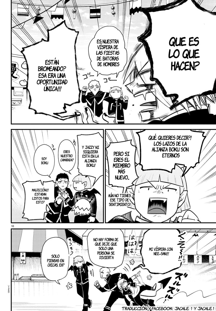 Mairimashita! Iruma-kun Capitulo 345 página 10