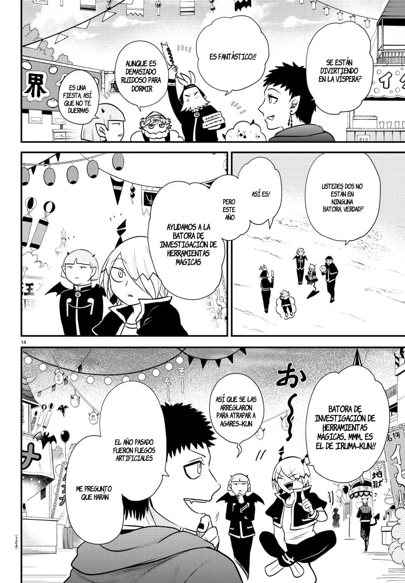 Mairimashita! Iruma-kun Capitulo 345 página 14