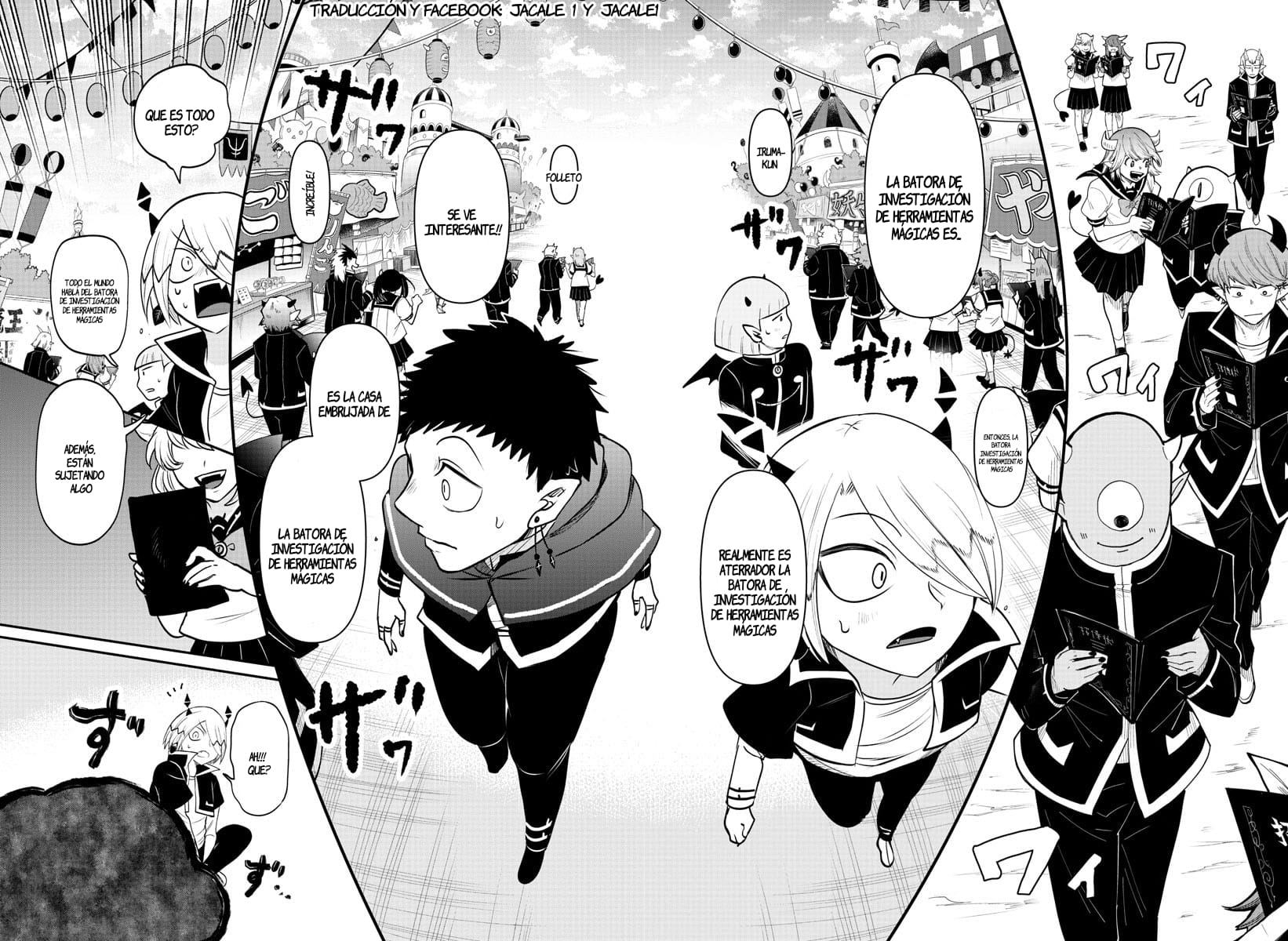 Mairimashita! Iruma-kun Capitulo 345 página 16