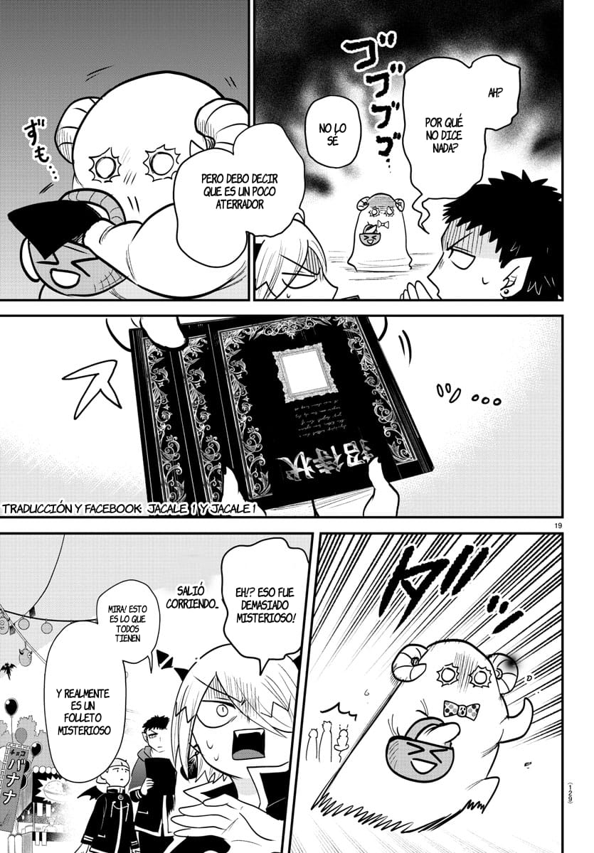 Mairimashita! Iruma-kun Capitulo 345 página 18