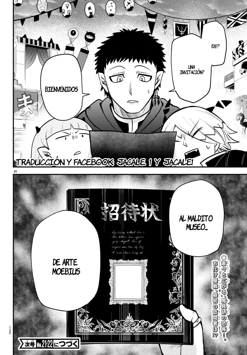 Mairimashita! Iruma-kun Capitulo 345 página 19