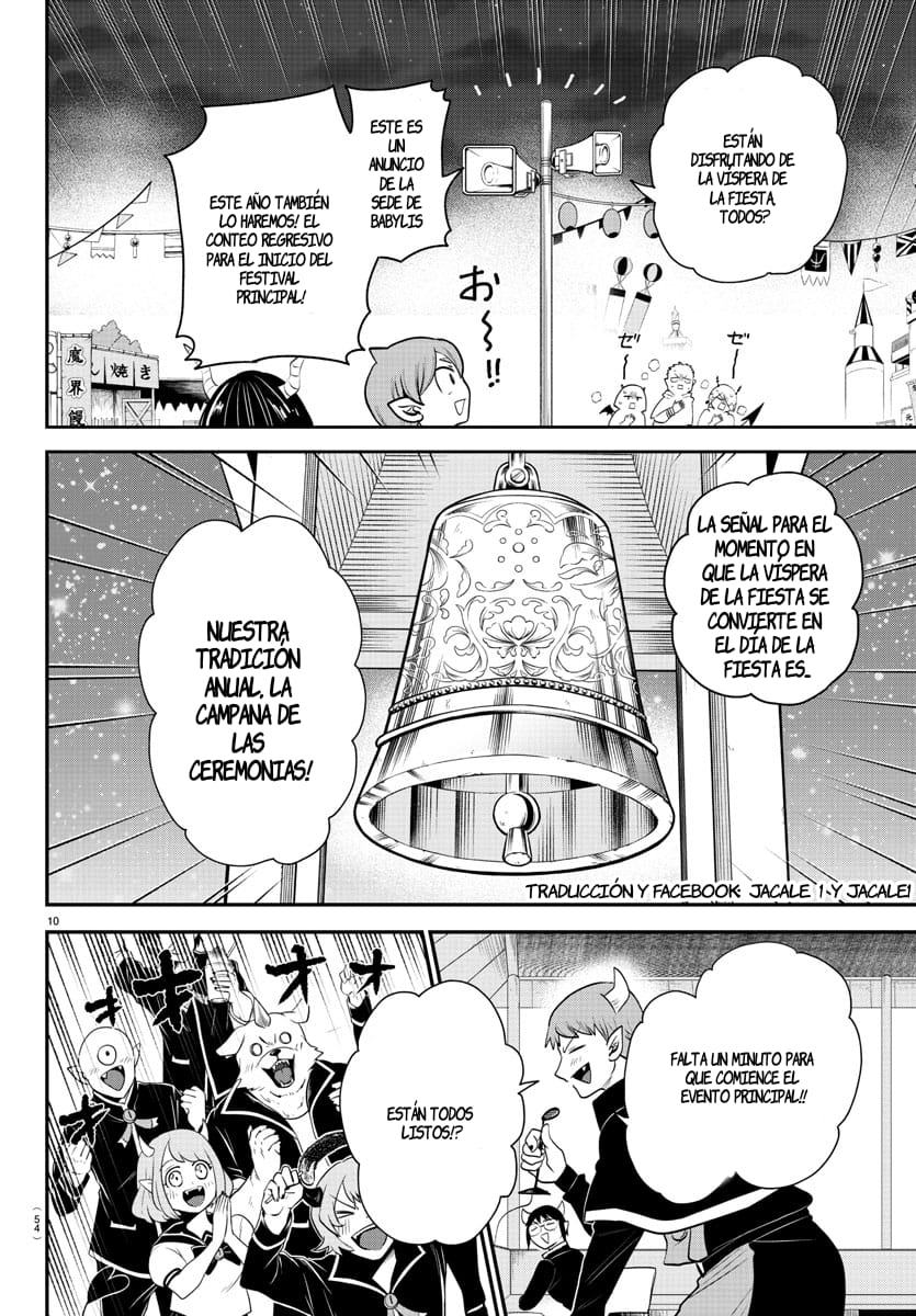 Mairimashita! Iruma-kun Capitulo 346 página 10