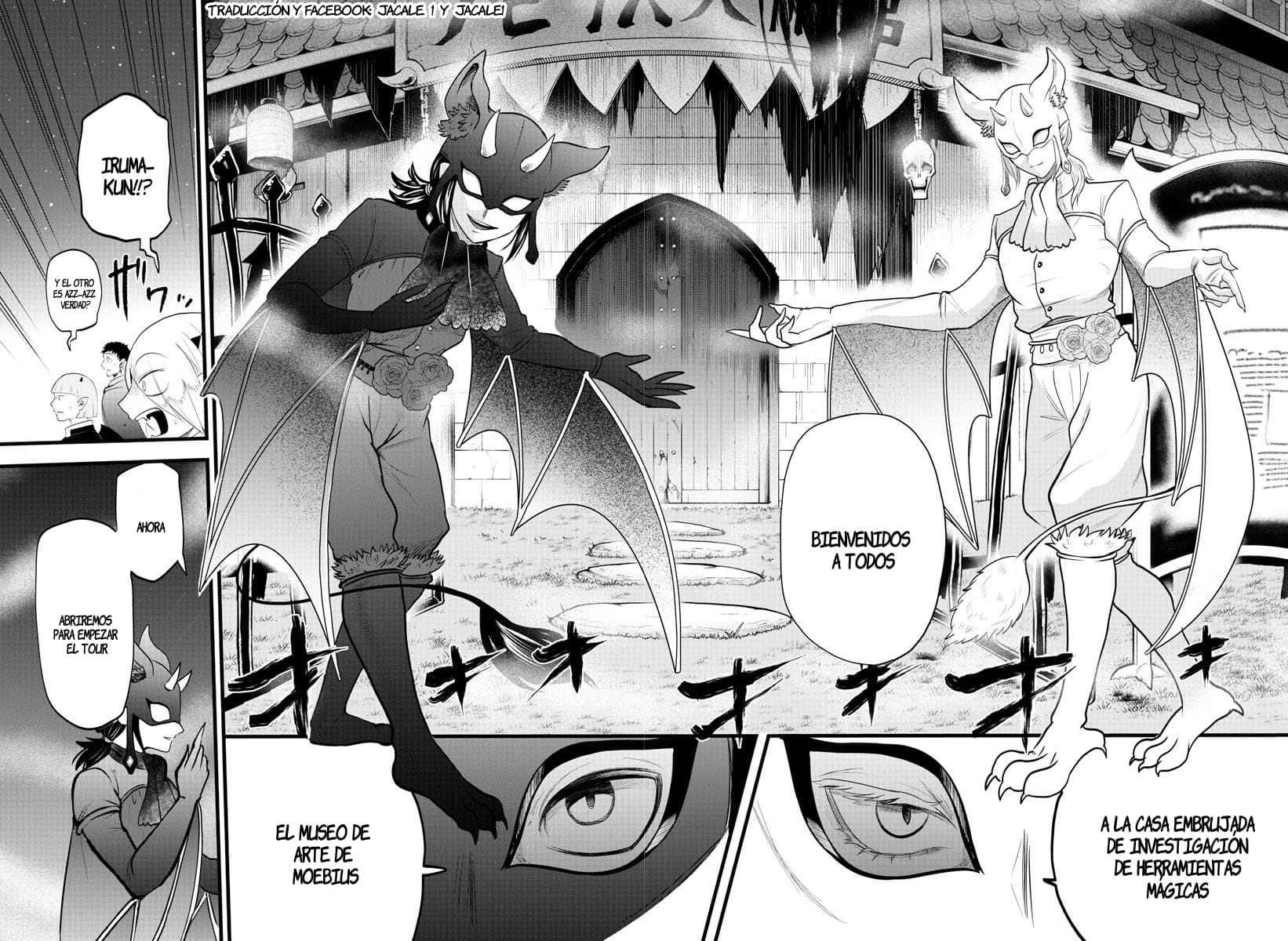 Mairimashita! Iruma-kun Capitulo 346 página 15
