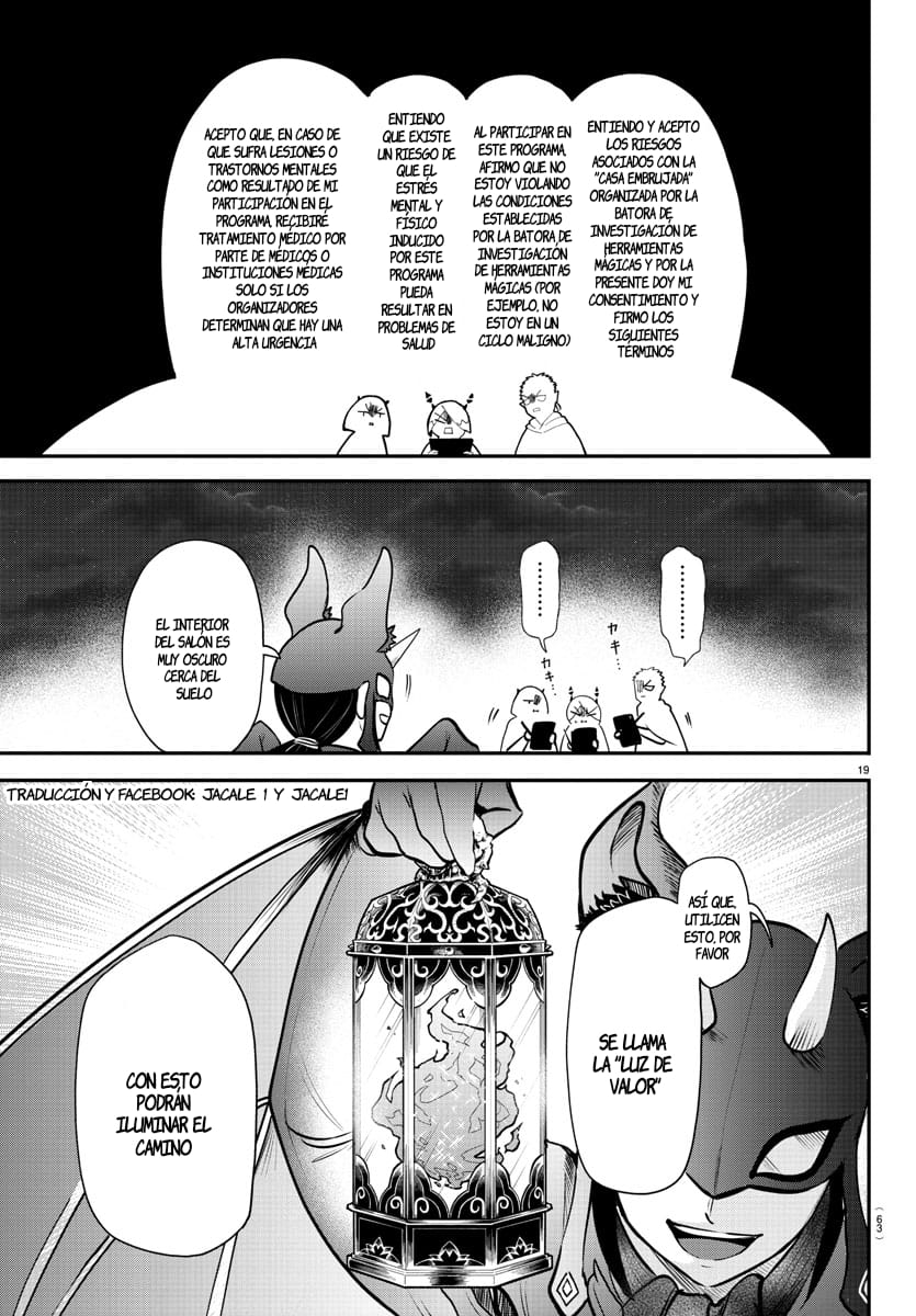 Mairimashita! Iruma-kun Capitulo 346 página 17
