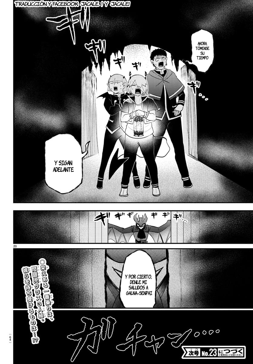 Mairimashita! Iruma-kun Capitulo 346 página 18