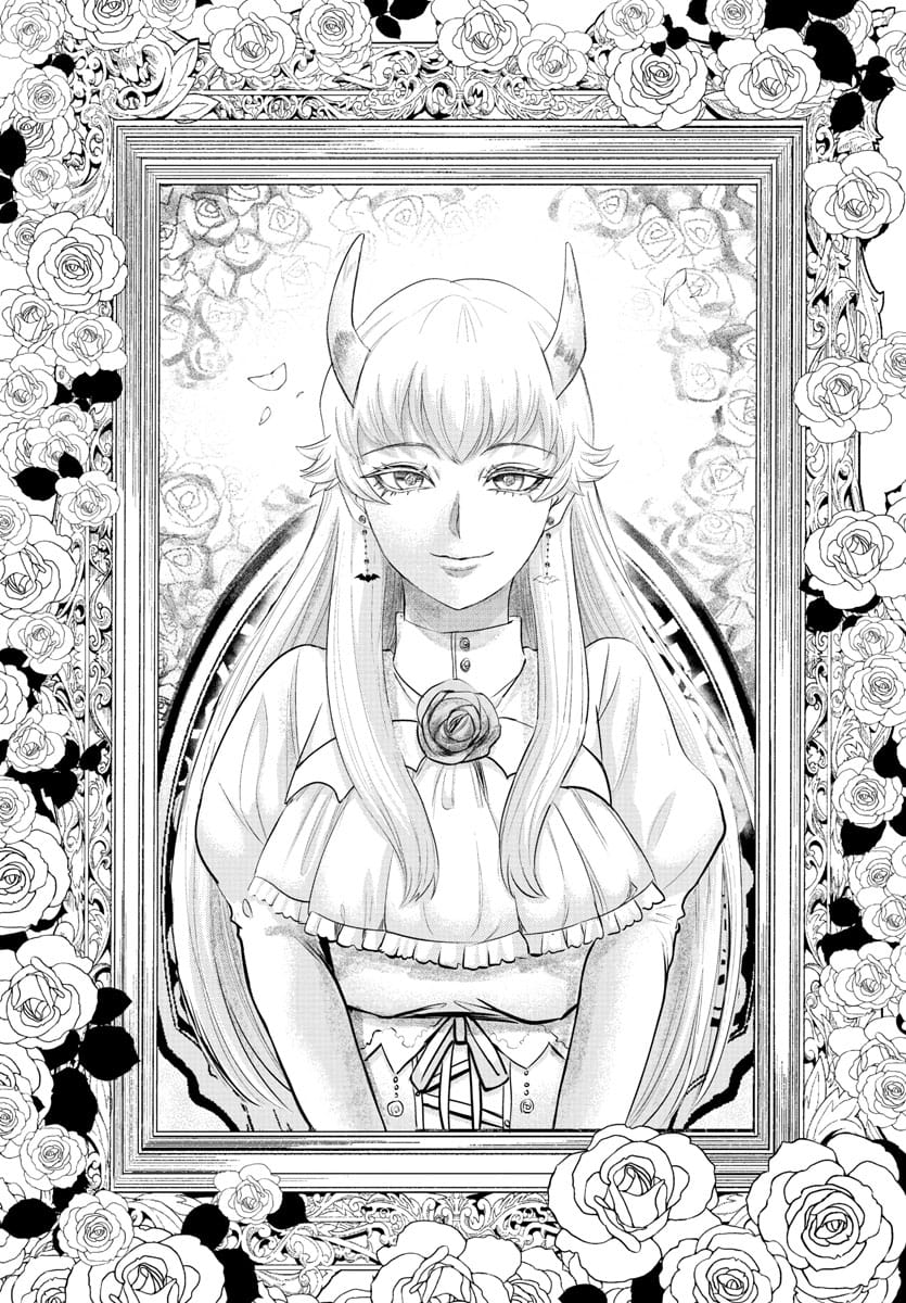 Mairimashita! Iruma-kun Capitulo 347 página 14