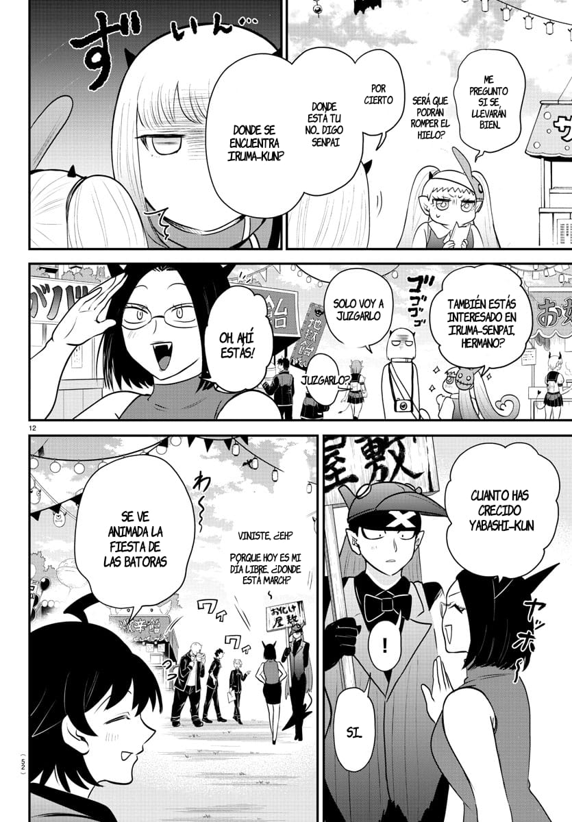 Mairimashita! Iruma-kun Capitulo 349 página 11