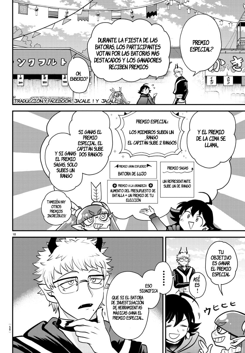 Mairimashita! Iruma-kun Capitulo 349 página 17