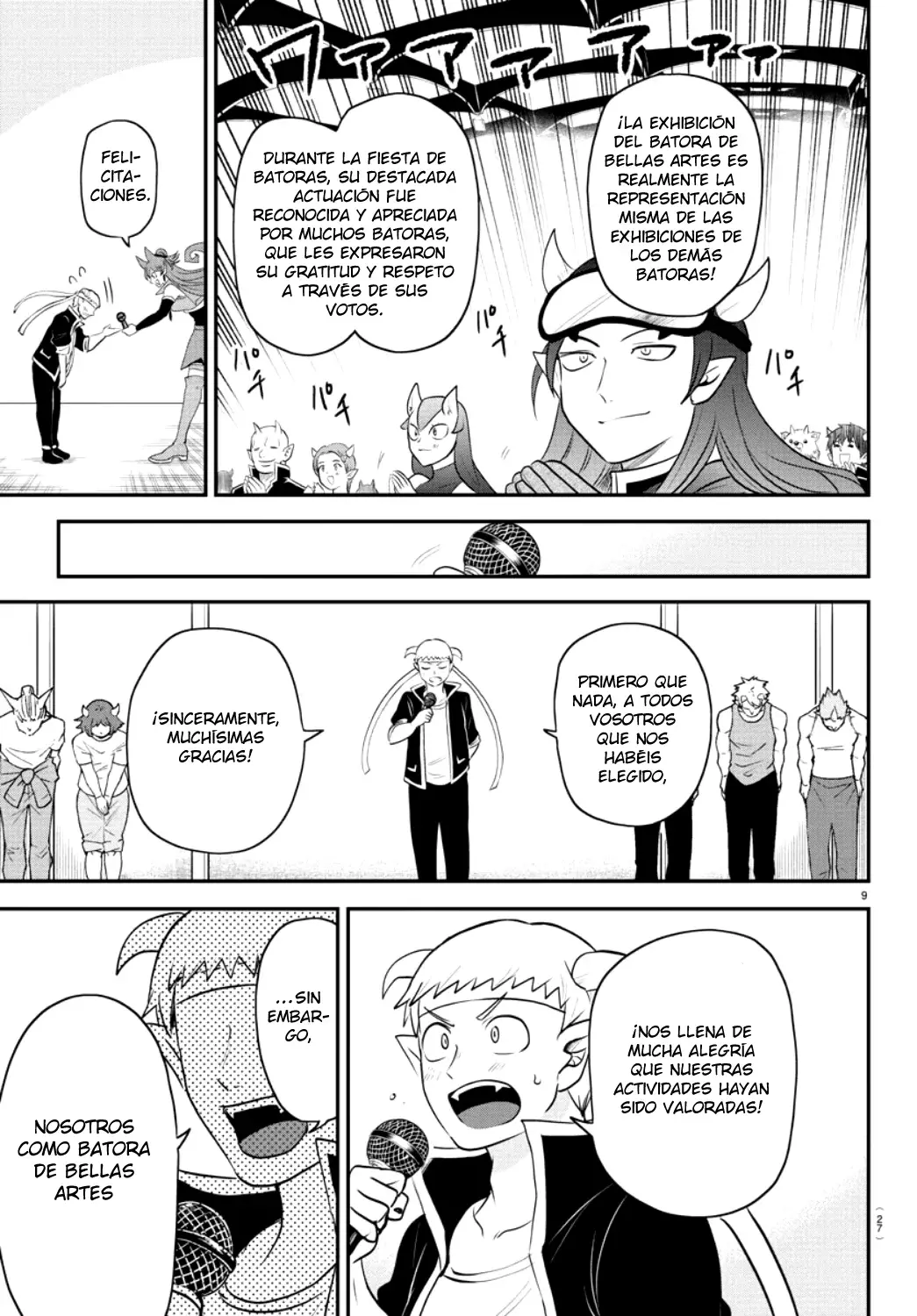 Mairimashita! Iruma-kun Capitulo 350 página 11