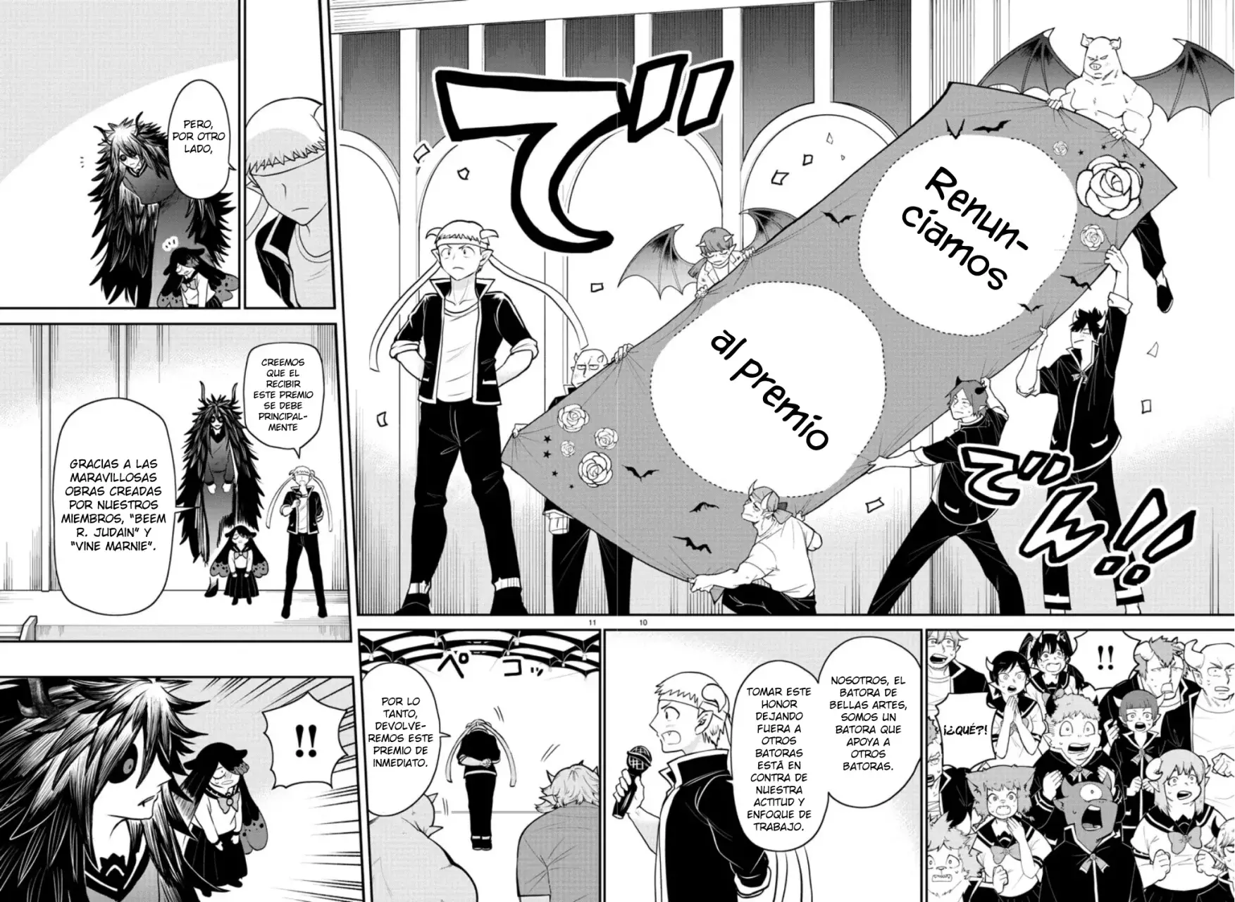 Mairimashita! Iruma-kun Capitulo 350 página 12