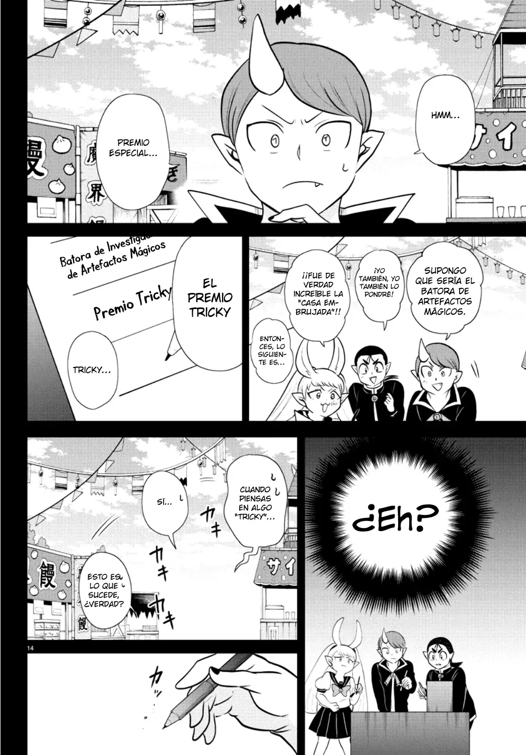 Mairimashita! Iruma-kun Capitulo 350 página 15