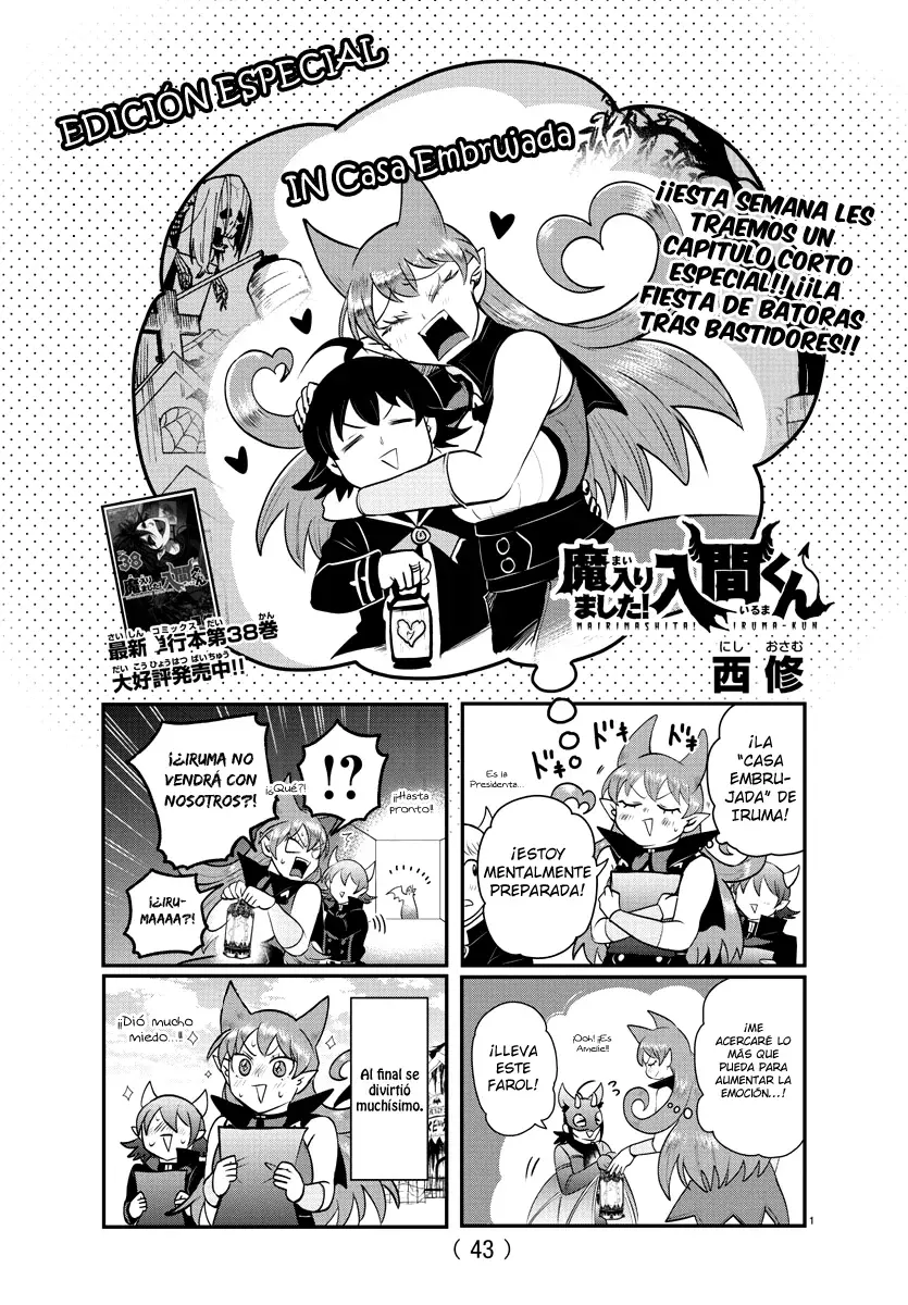 Mairimashita! Iruma-kun Capitulo 351.5: Extras - Vol. 40 página 2