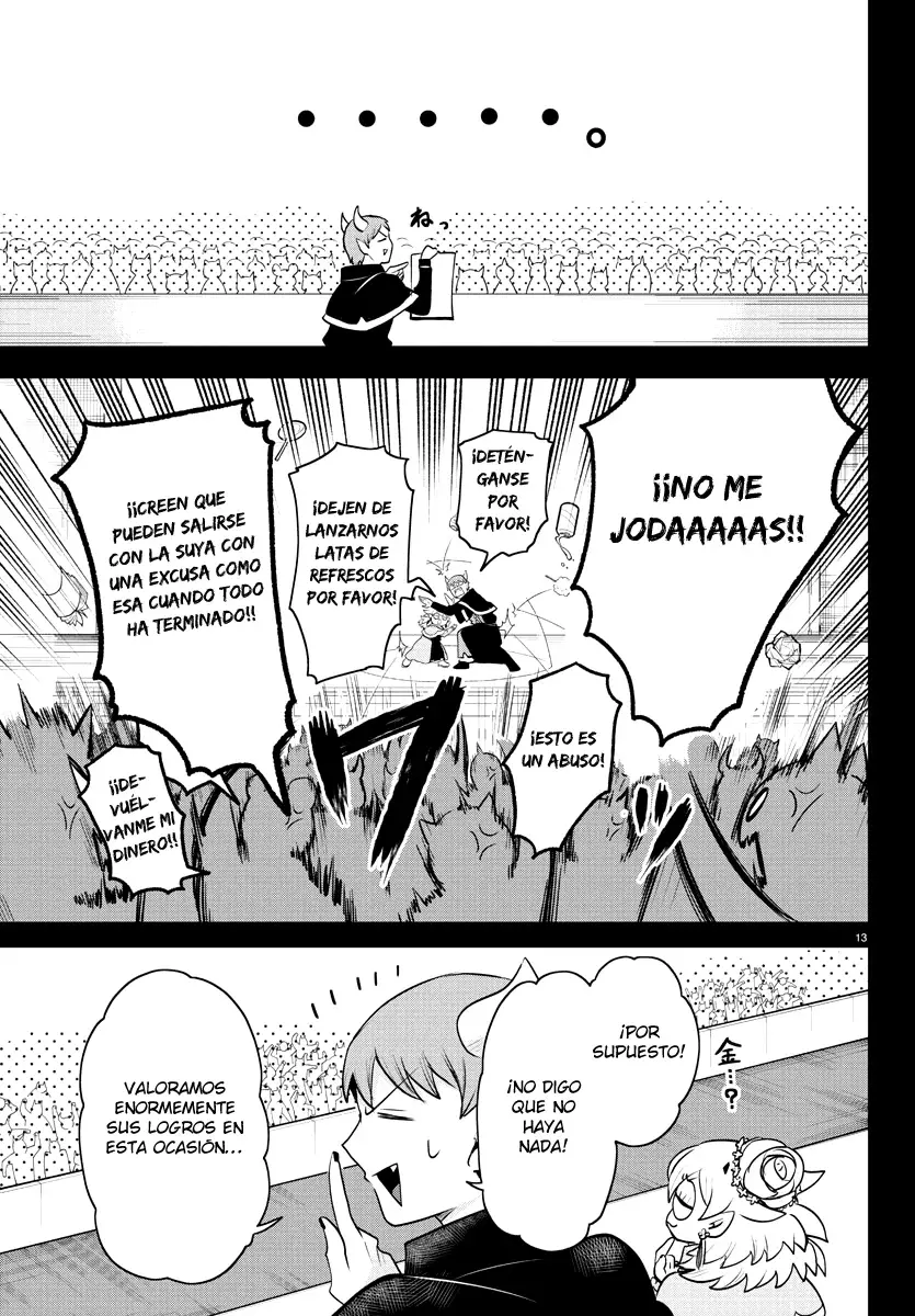 Mairimashita! Iruma-kun Capitulo 351 página 17