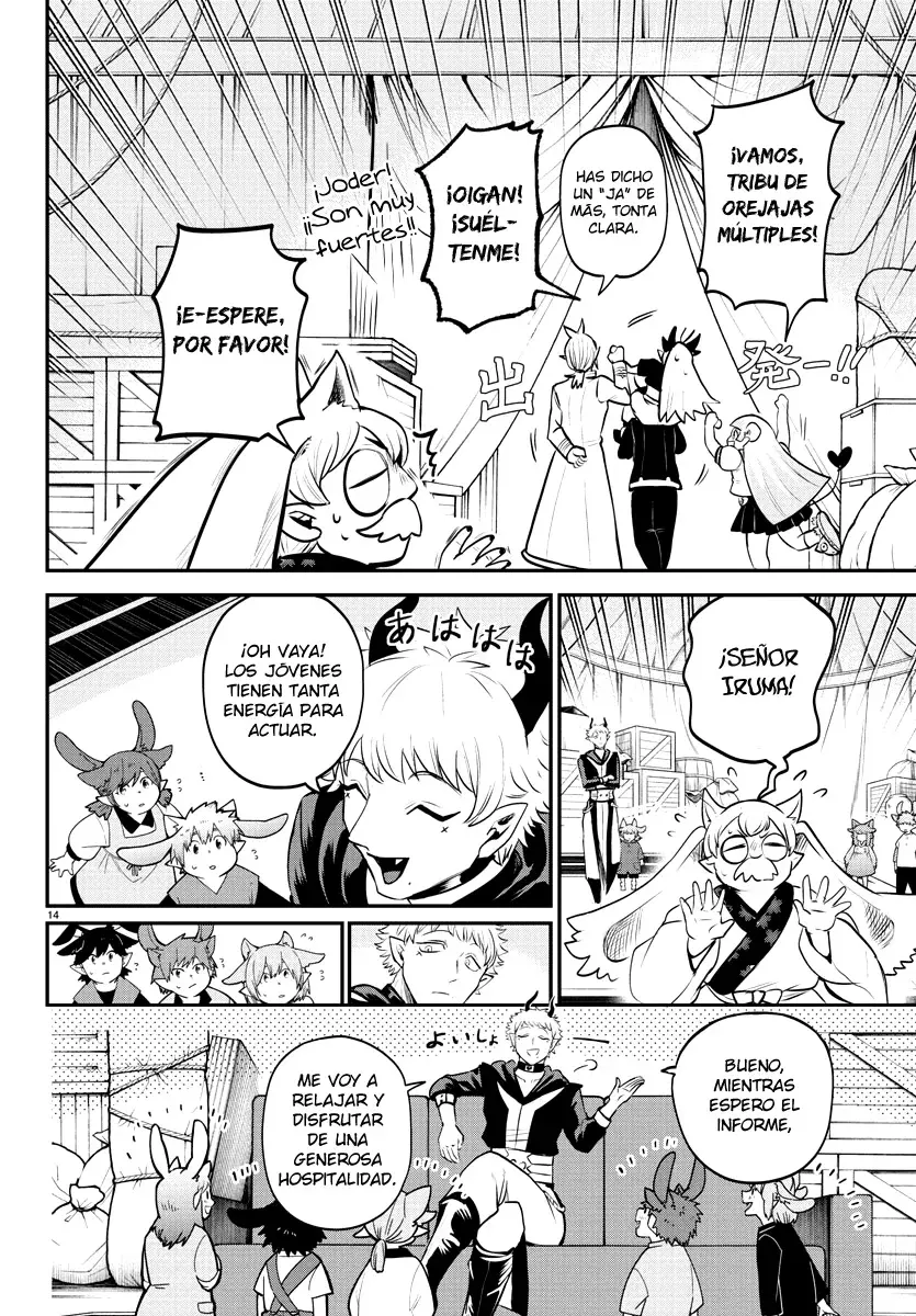 Mairimashita! Iruma-kun Capitulo 354 página 15