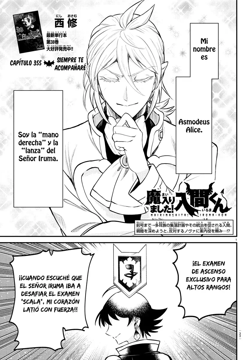 Mairimashita! Iruma-kun Capitulo 355 página 2