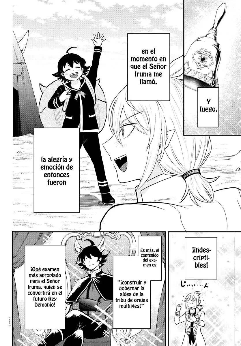 Mairimashita! Iruma-kun Capitulo 355 página 3