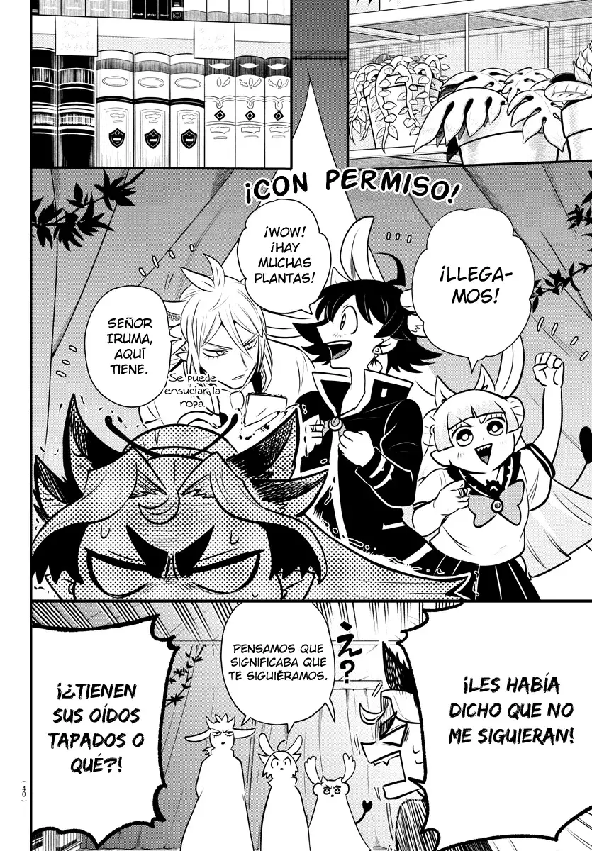 Mairimashita! Iruma-kun Capitulo 355 página 9