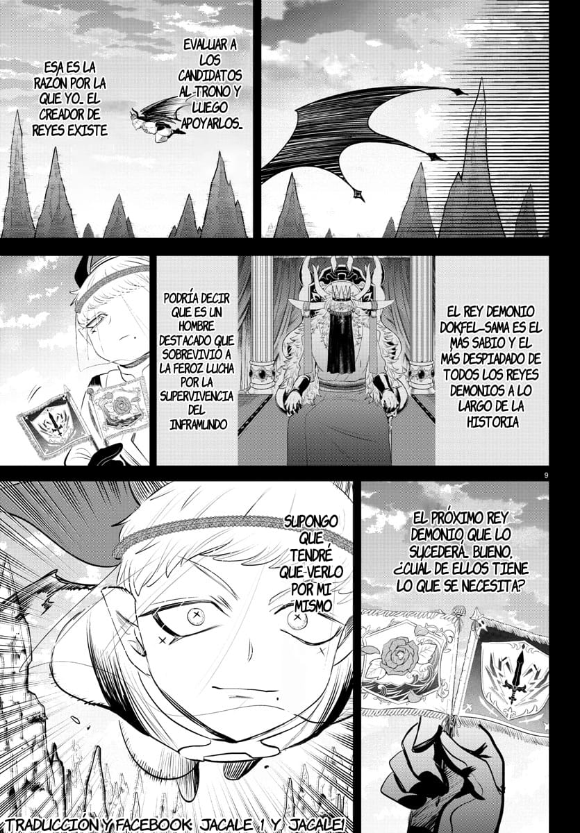 Mairimashita! Iruma-kun Capitulo 358 página 10