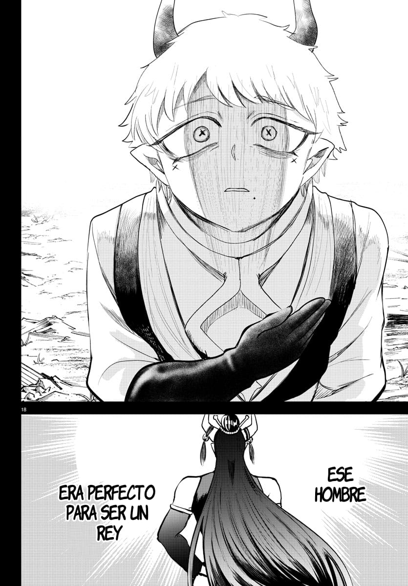 Mairimashita! Iruma-kun Capitulo 358 página 17