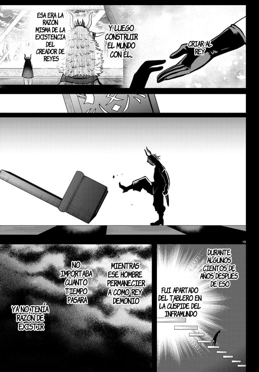 Mairimashita! Iruma-kun Capitulo 358 página 18