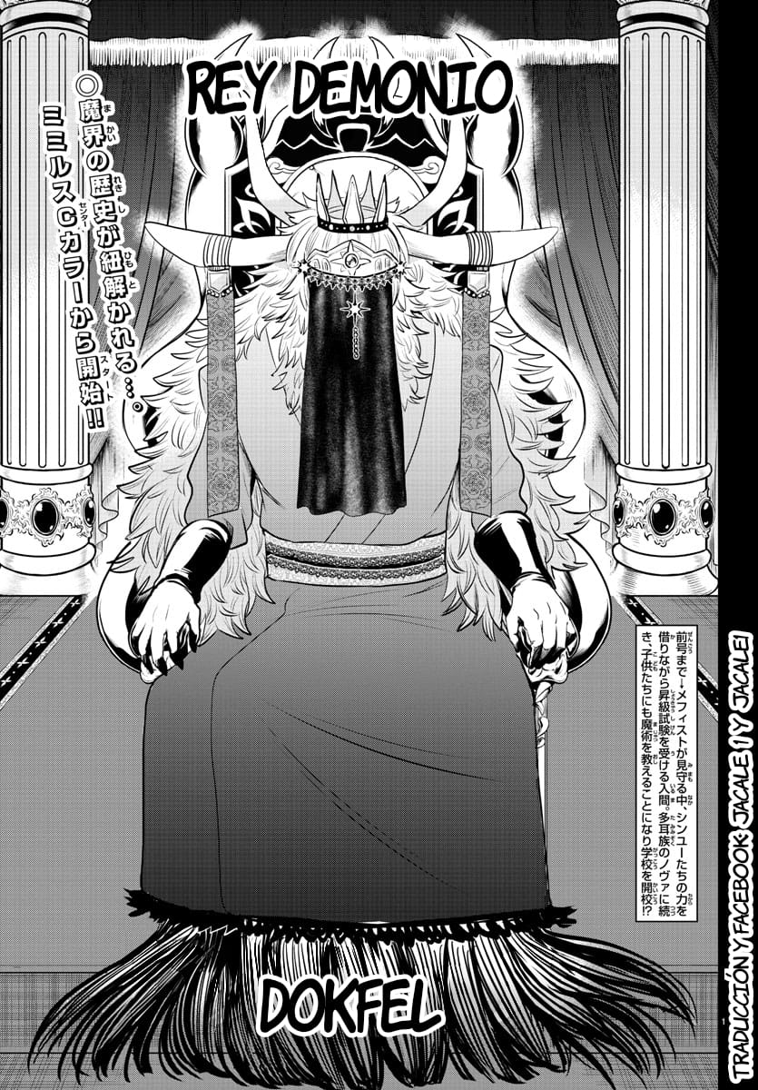 Mairimashita! Iruma-kun Capitulo 358 página 2