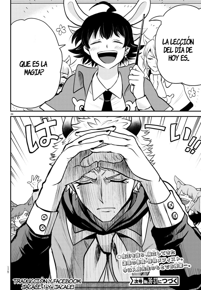 Mairimashita! Iruma-kun Capitulo 358 página 23