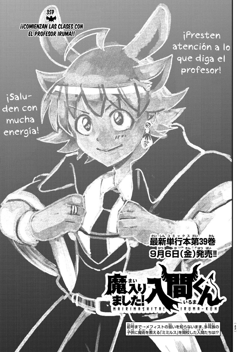 Mairimashita! Iruma-kun Capitulo 359 página 2