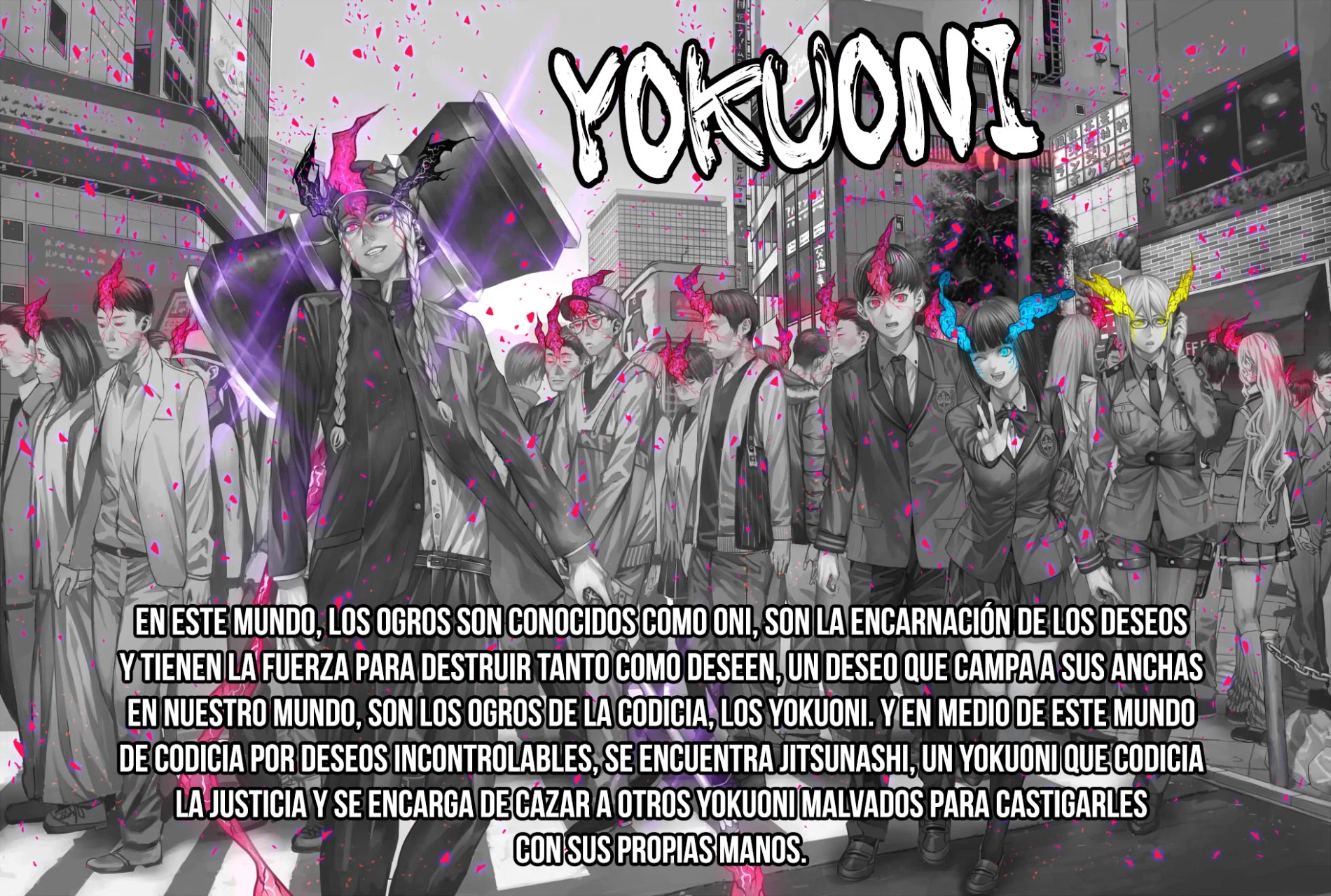 Mairimashita! Iruma-kun Capitulo 359 página 23