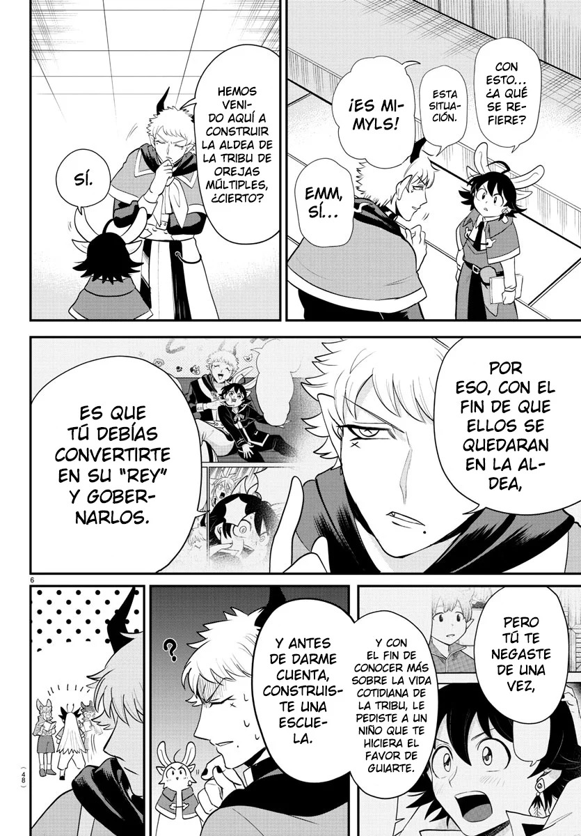 Mairimashita! Iruma-kun Capitulo 359 página 7