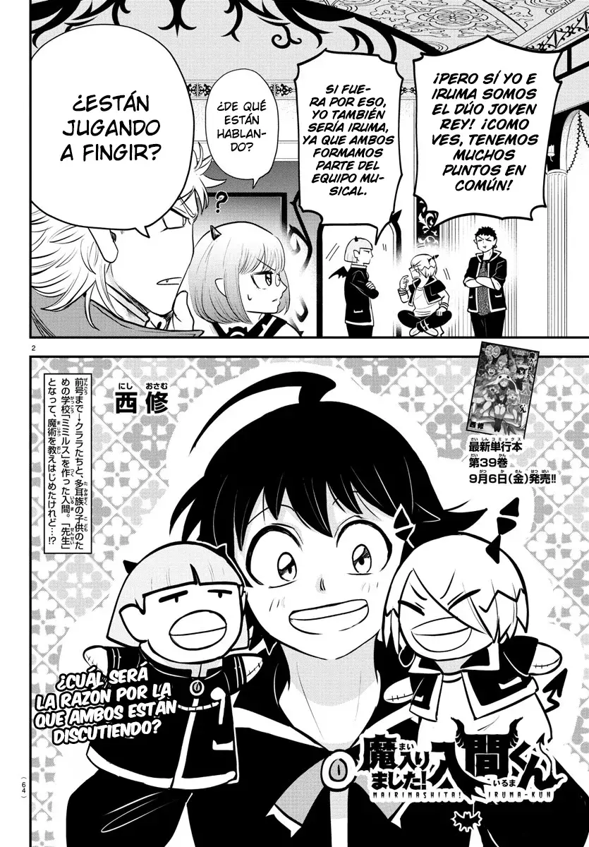 Mairimashita! Iruma-kun Capitulo 360 página 4