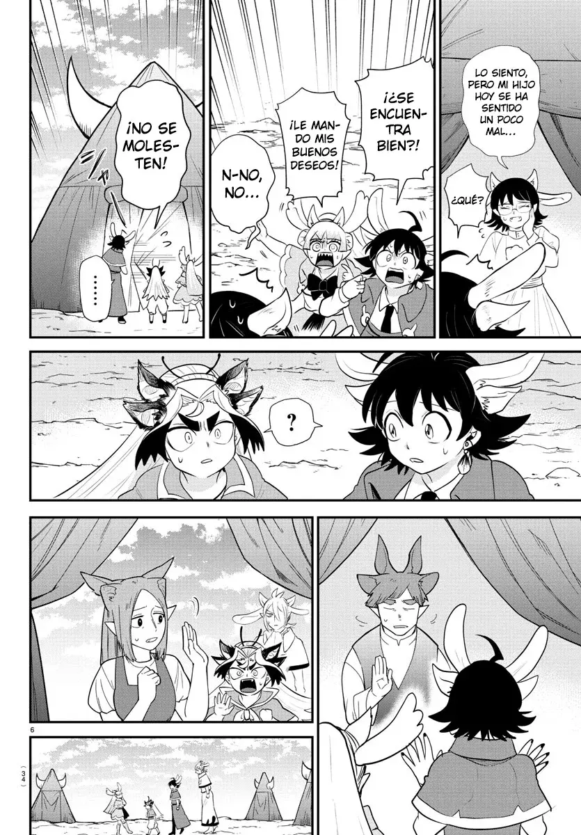 Mairimashita! Iruma-kun Capitulo 361 página 6