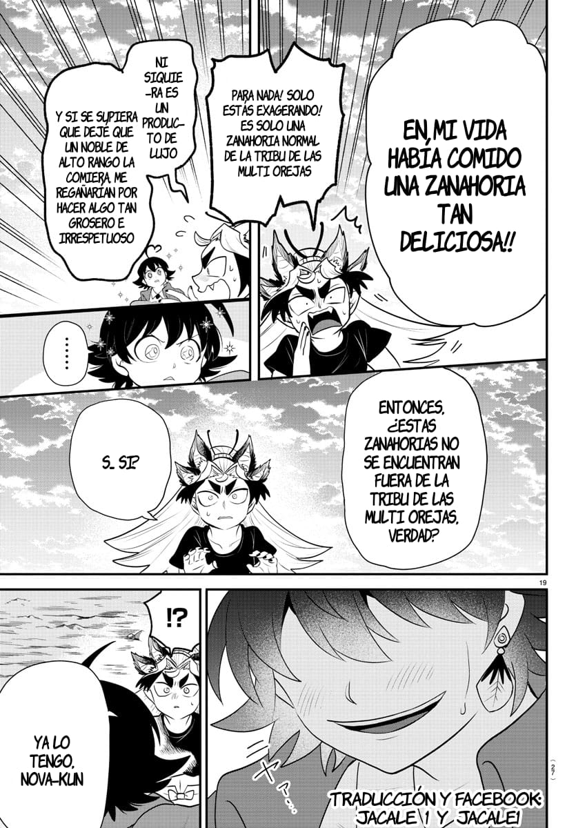 Mairimashita! Iruma-kun Capitulo 362 página 17