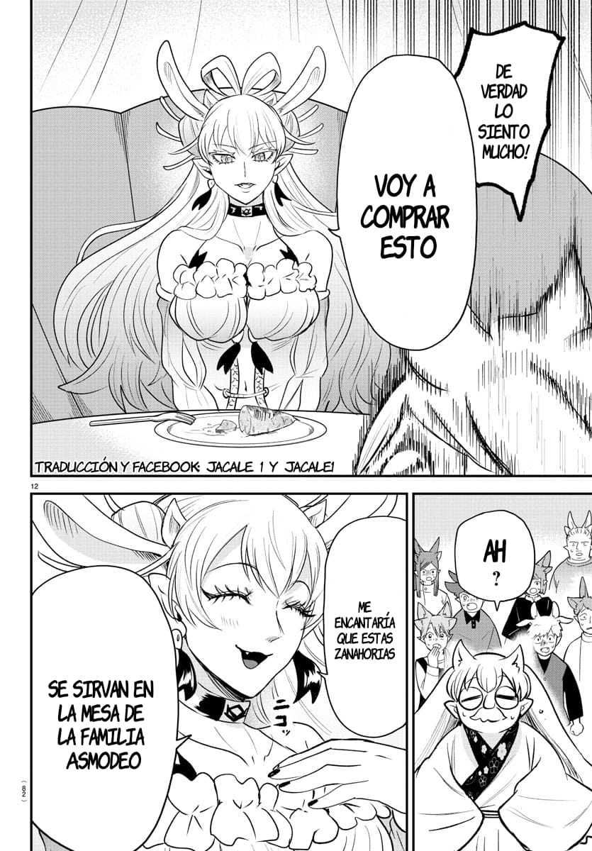 Mairimashita! Iruma-kun Capitulo 363 página 11