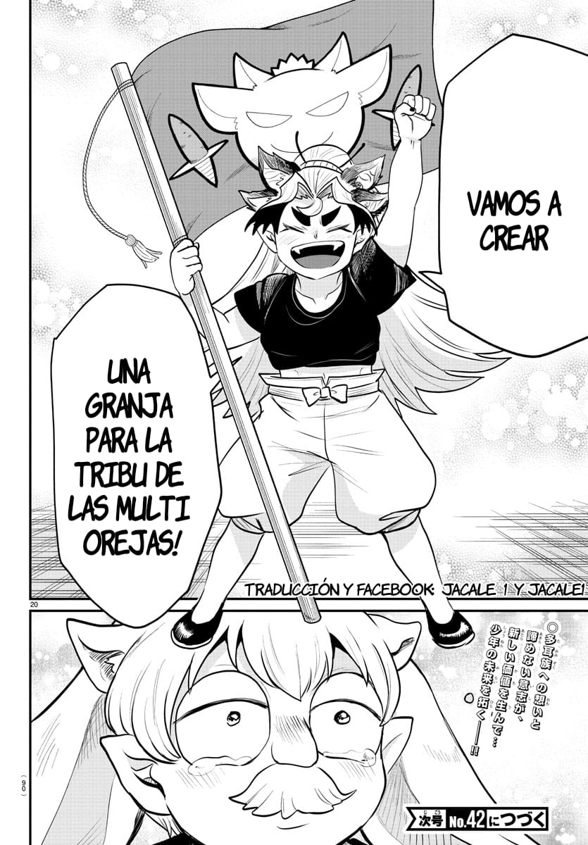 Mairimashita! Iruma-kun Capitulo 363 página 19