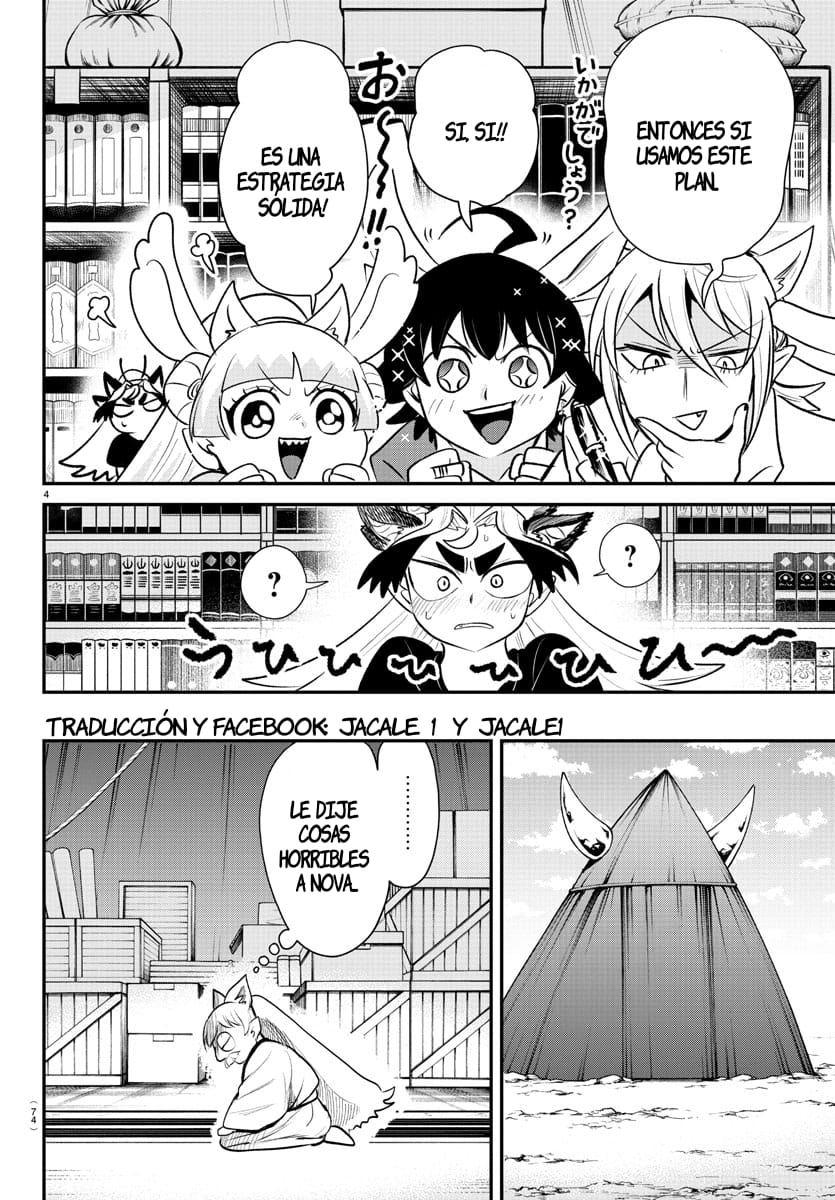 Mairimashita! Iruma-kun Capitulo 363 página 4