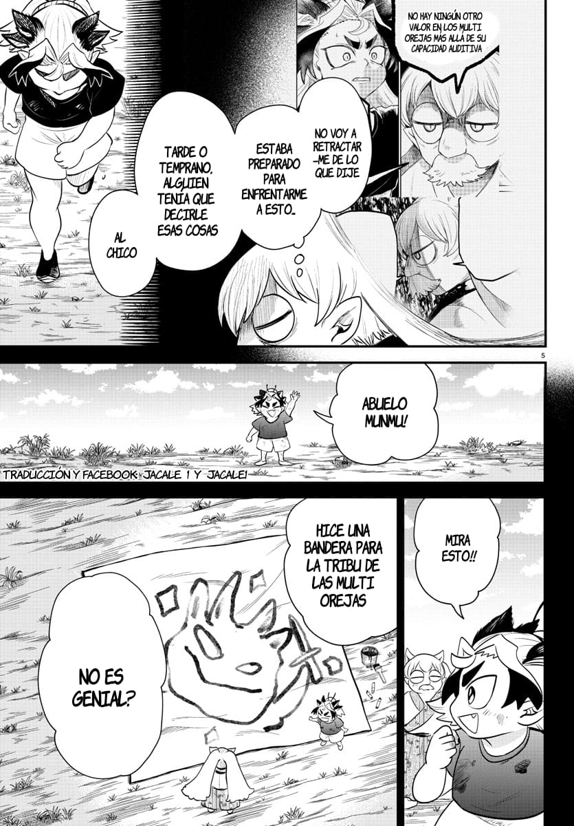 Mairimashita! Iruma-kun Capitulo 363 página 5