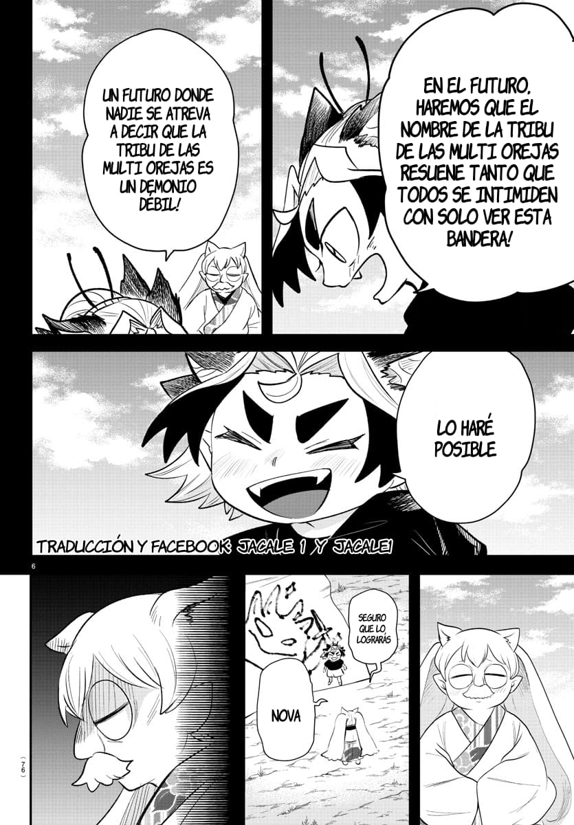Mairimashita! Iruma-kun Capitulo 363 página 6