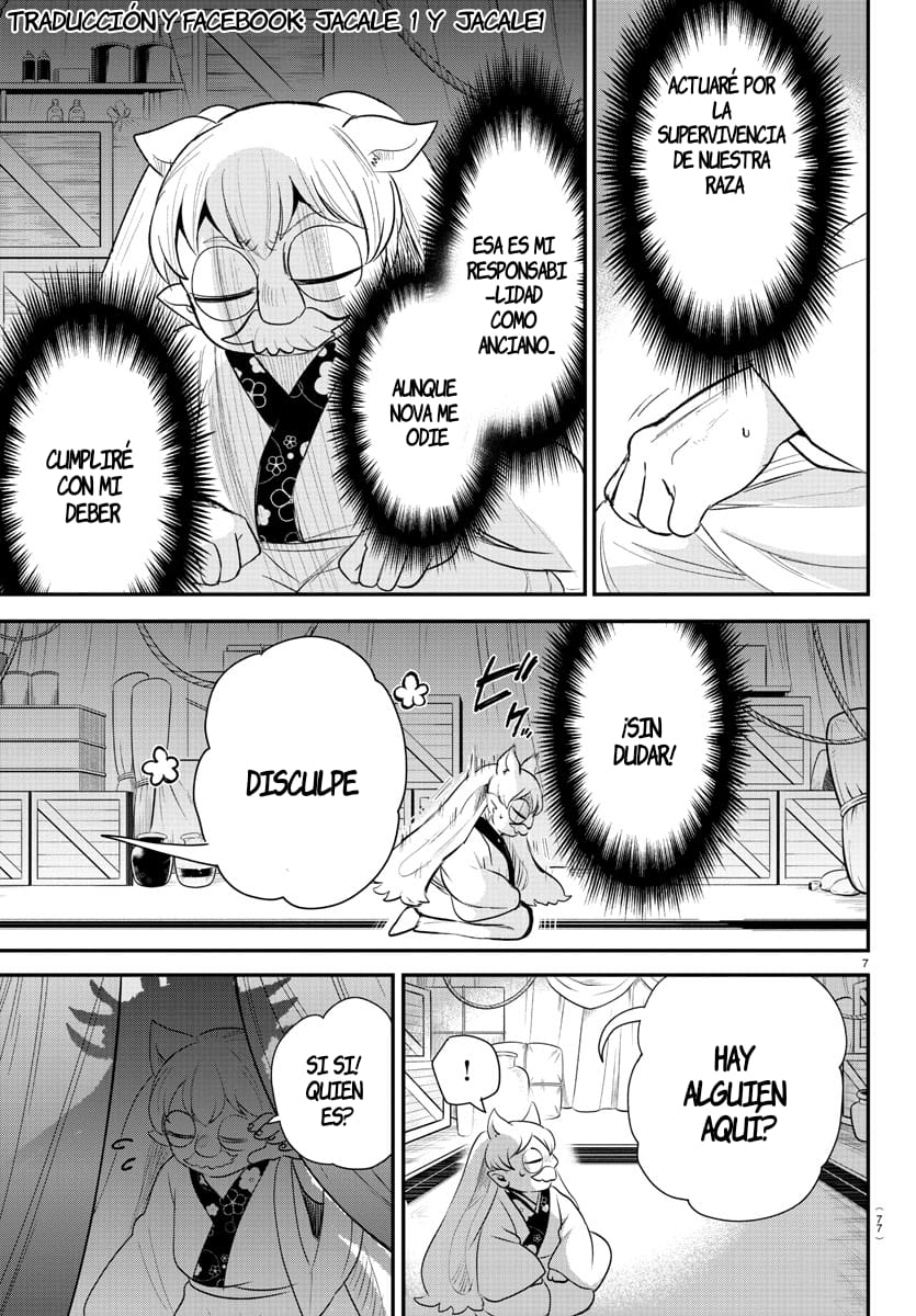 Mairimashita! Iruma-kun Capitulo 363 página 7